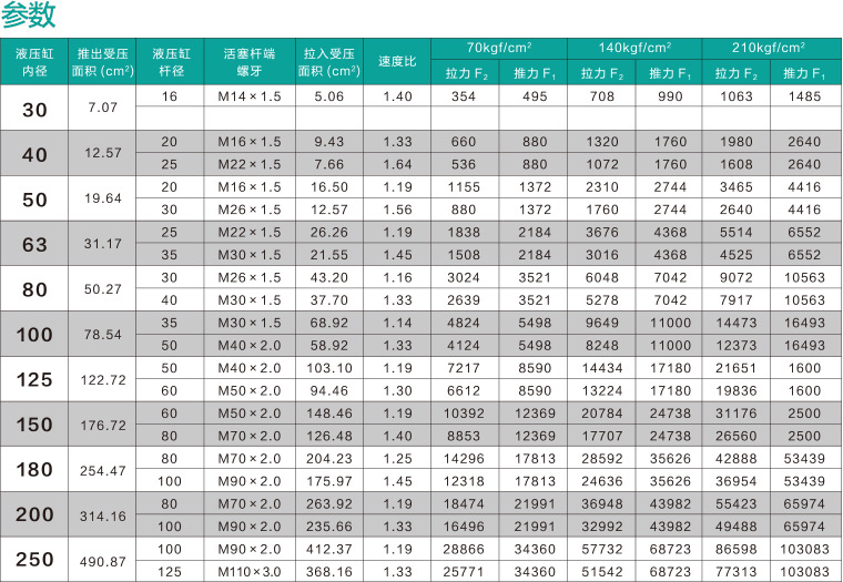 未标题-2.jpg