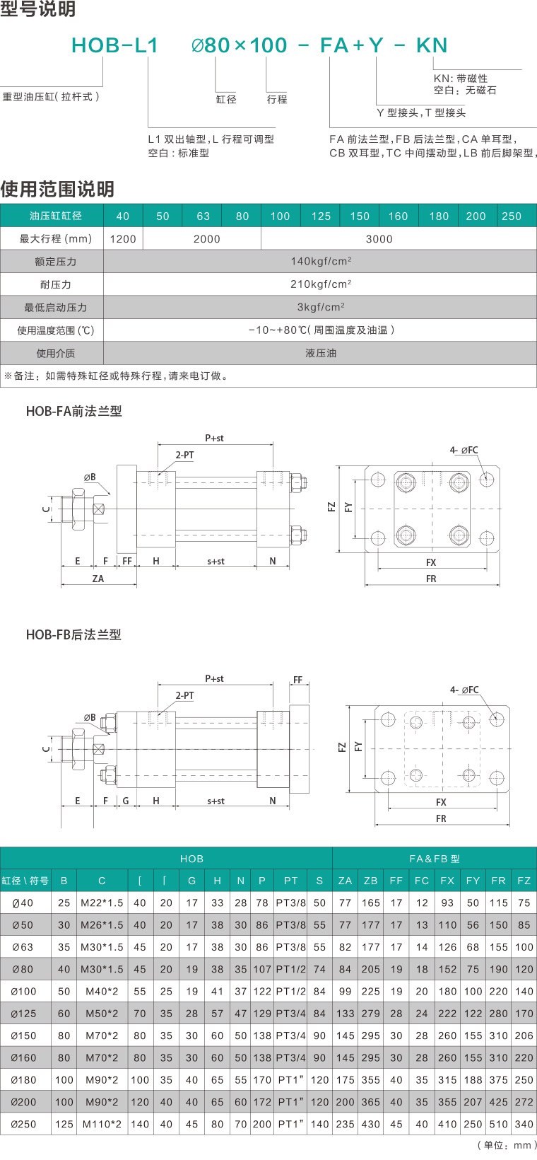 未标题-2.jpg